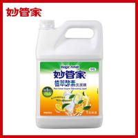 妙管家_洗潔精 