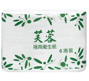 芙蓉-小捲衛生紙(永豐餘)