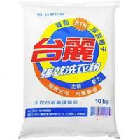 台麗洗衣粉