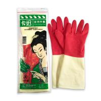 雙色手套(家用手套)