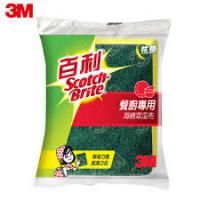 3M菜瓜布(海綿)