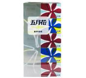 五月花盒裝面紙