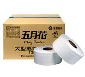 五月花-大捲衛生紙