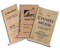 二手塑膠粒紙袋