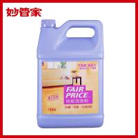 妙管家_地板清潔劑