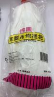 無塵布條拖把