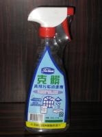克髒(萬用污垢清潔劑)