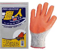 沾膠手套(粗針)