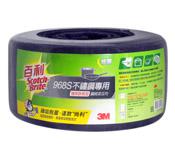 3M鋼絨菜瓜布